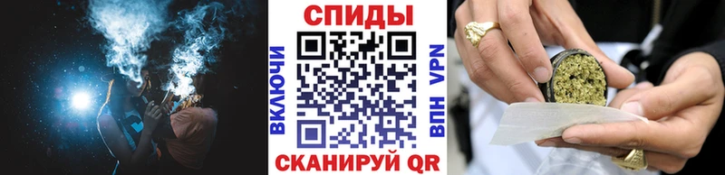 Бутират 99%  Новочебоксарск 