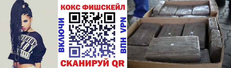 КОКАИН Columbia  Новочебоксарск 