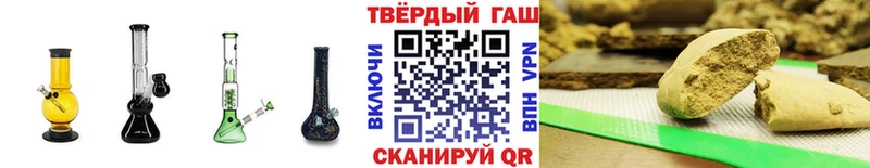 ГАШ VHQ  Новочебоксарск 