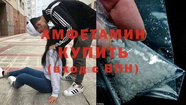 не бодяженный Абаза