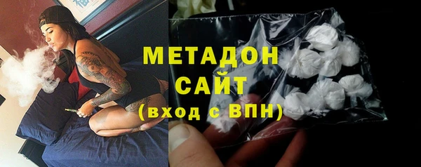 таблы Абинск