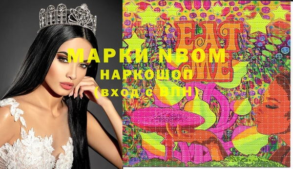 не бодяженный Абаза