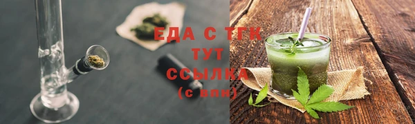 не бодяженный Абаза