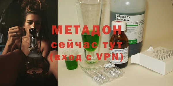 таблы Абинск