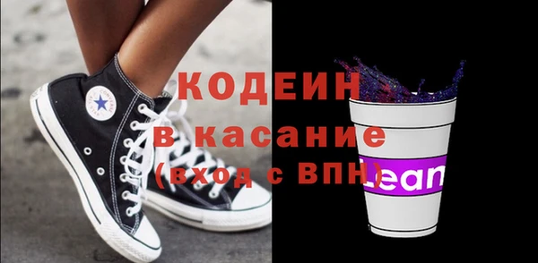 не бодяженный Абаза