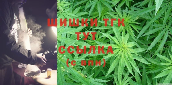 таблы Абинск