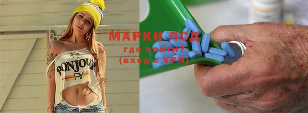 таблы Абинск