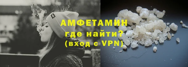 не бодяженный Абаза