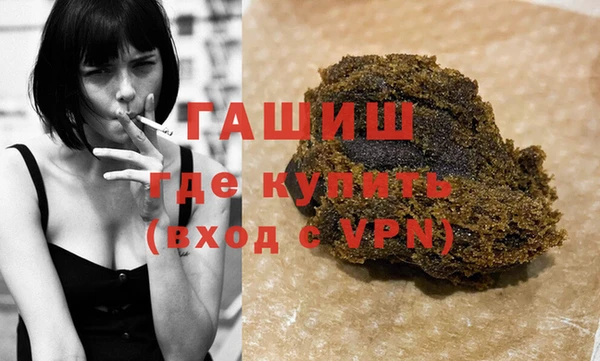 не бодяженный Абаза