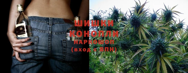 спиды Абдулино