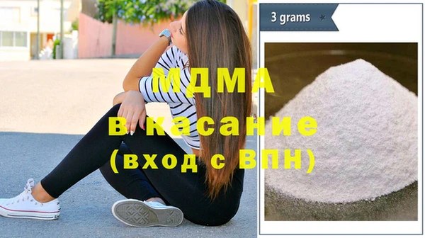 не бодяженный Абаза