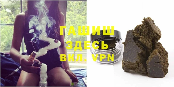 спиды Абдулино