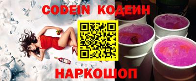 MDMA Premium VHQ Нягань