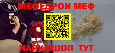 MDMA Premium VHQ Нягань