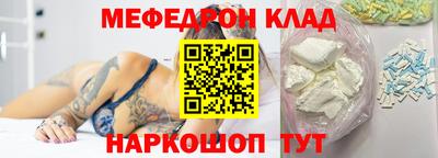 MDMA Premium VHQ Нягань