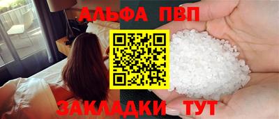 MDMA Premium VHQ Нягань