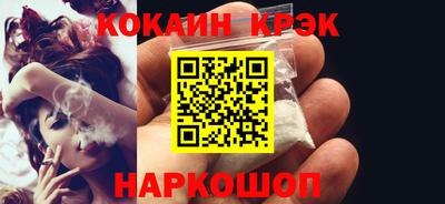 герыч Обь
