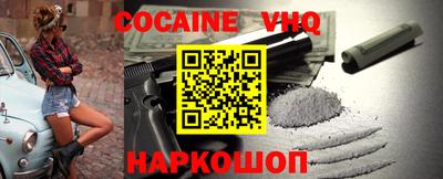 герыч Обь