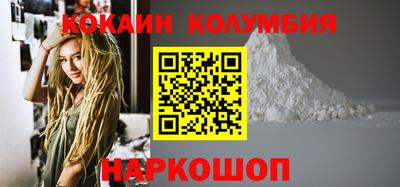 герыч Обь