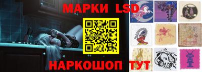 герыч Обь