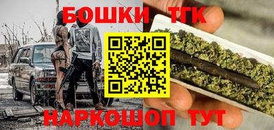герыч Обь