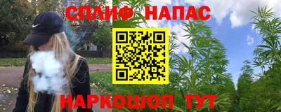герыч Обь