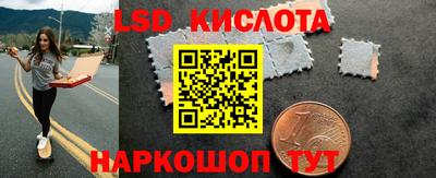 MDMA Premium VHQ Нягань