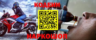 MDMA Premium VHQ Нягань