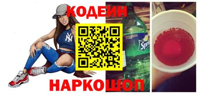 MDMA Premium VHQ Нягань