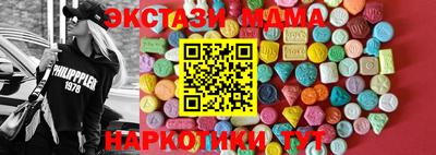 герыч Обь
