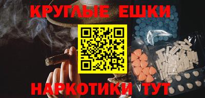 герыч Обь