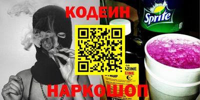 MDMA Premium VHQ Нягань