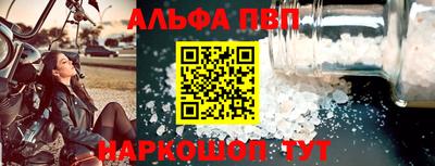 герыч Обь