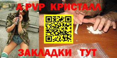 MDMA Premium VHQ Нягань