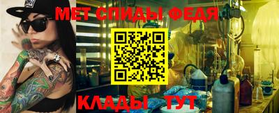 MDMA Premium VHQ Нягань