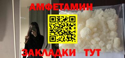 герыч Обь