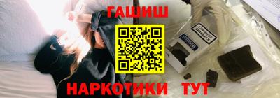 MDMA Premium VHQ Нягань