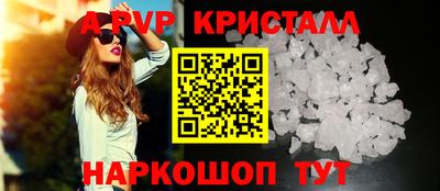 MDMA Premium VHQ Нягань