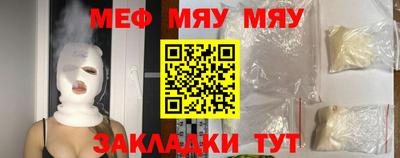 герыч Обь