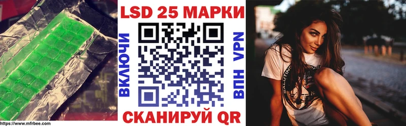 закладка  Новочебоксарск  кракен ссылки  ЛСД экстази кислота 