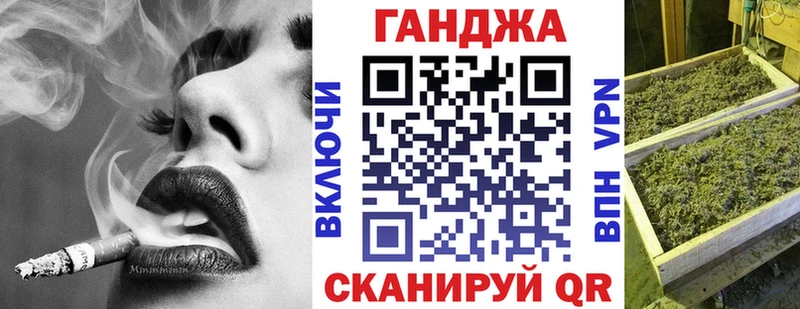 Бошки Шишки ГИДРОПОН как найти закладки Новочебоксарск
